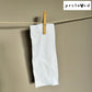 Fleece Nappy Liners-Accessories-Unbranded-White-The Nappy Market