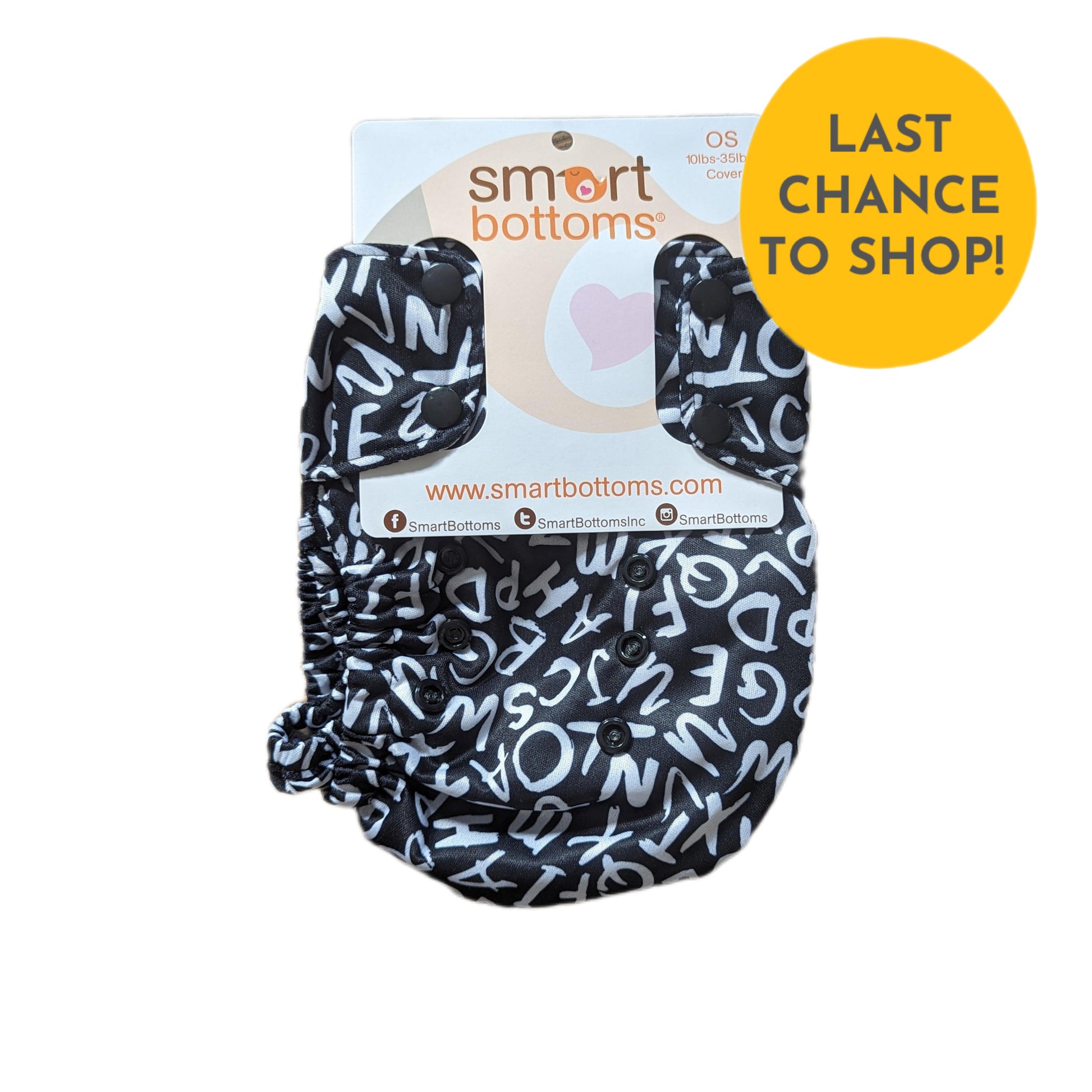 Smart Bottoms Too Smart Cover 2.0 Double Gusset CLEARANCE-Wrap-Smart Bottoms-Twenty Six-The Nappy Market