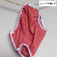 Motherease Airflow Wrap Large-Wrap-Motherease-Cranberry-The Nappy Market