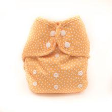 Button Diapers One Size Nappy Wrap/Cover 9-35lbs-Wrap-Buttons-Dotty-The Nappy Market